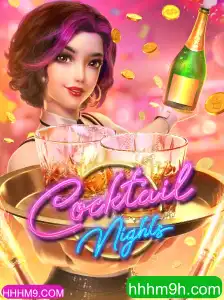 CocktailNights: O Jogo que Transforma sua Noite em Diversão