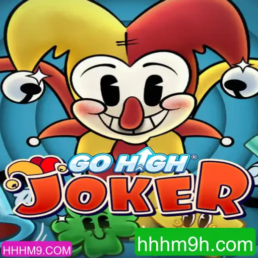 Descubra o Mundo de GoHighJoker: Um Jogo Inovador que Conquista os Jogadores
