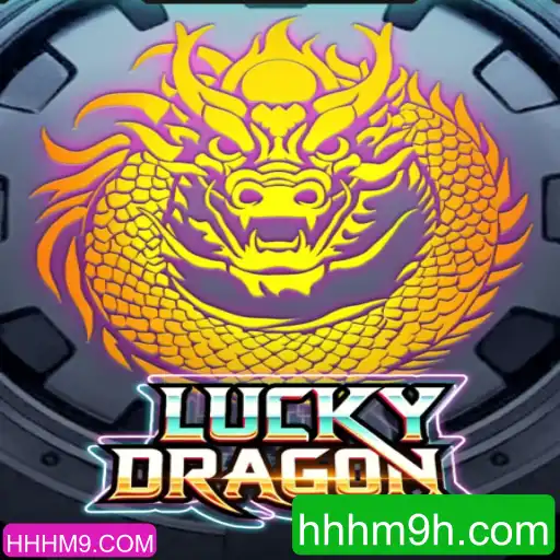 Descubra o Fascinante Mundo de LuckyDragon com HHHM9.COM