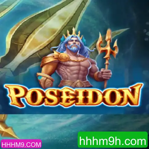 Poseidon: O Cativante Jogo de Estratégia Aquática e Sua Introdução no Cenário Atual